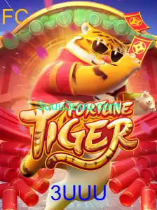 FortuneTiger: Um Mergulho no Fascinante Mundo do Jogo
