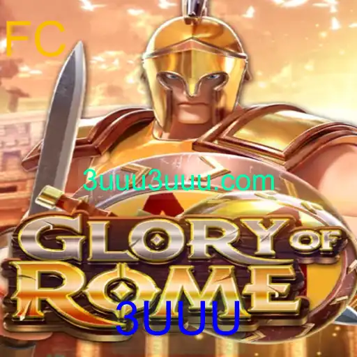 Descubra o Fascinante Mundo de GloryofRome: O Jogo de Estratégia Épico