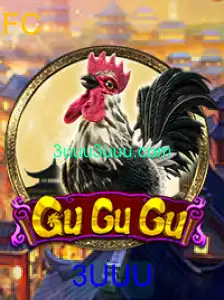 Explorando o Universo do Jogo GuGuGu: Regras e Estratégias