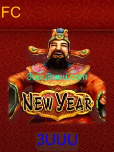 Explorando 'NewYear': O Jogo que Está Revolucionando o Começo de Ano